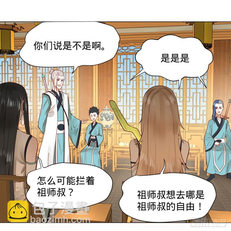 74回 战斗鸡32