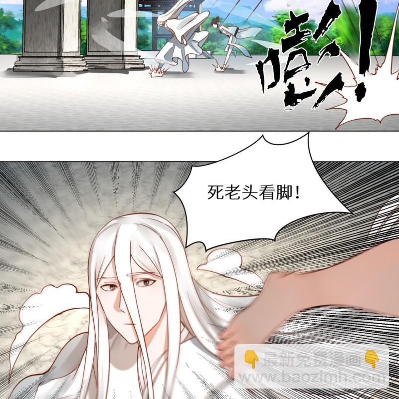 74回 战斗鸡44