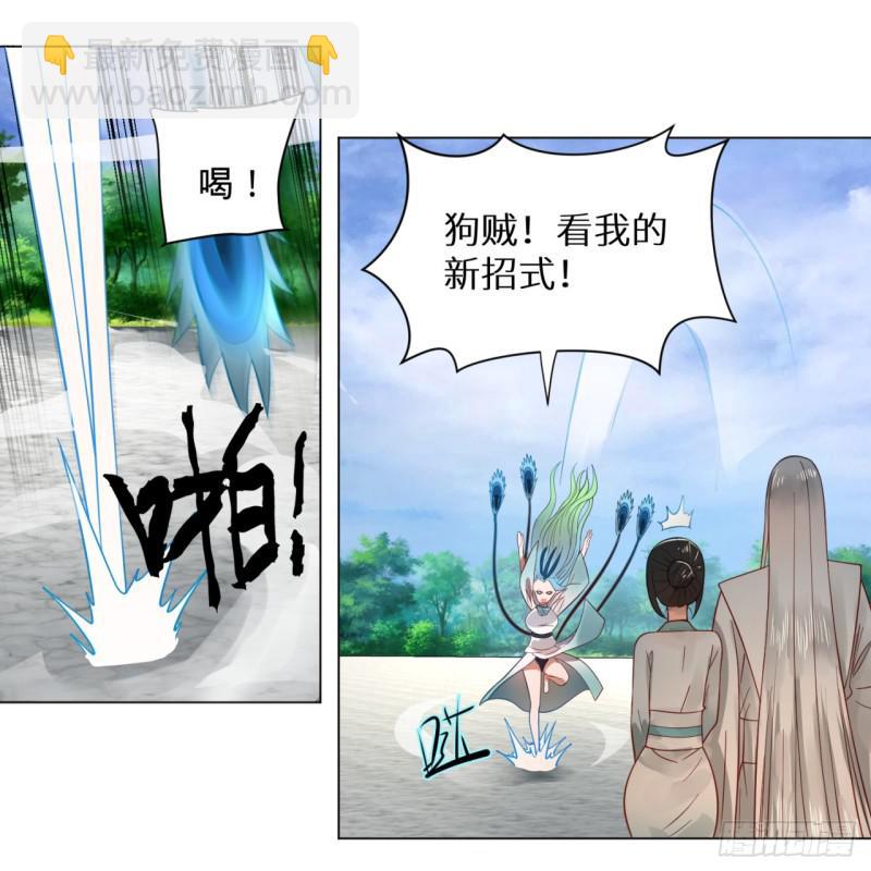 74回 战斗鸡54