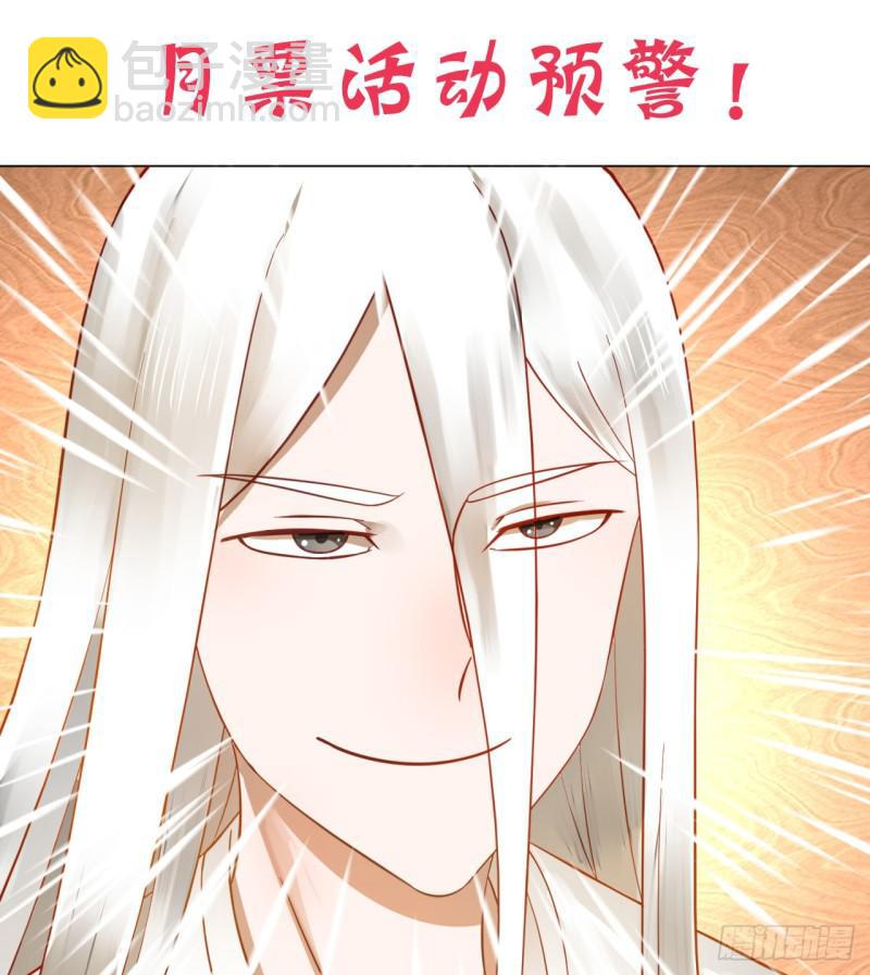 74回 战斗鸡58