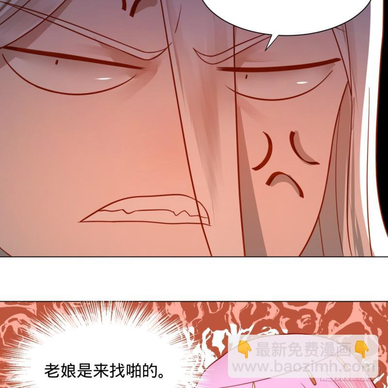 74回 战斗鸡7