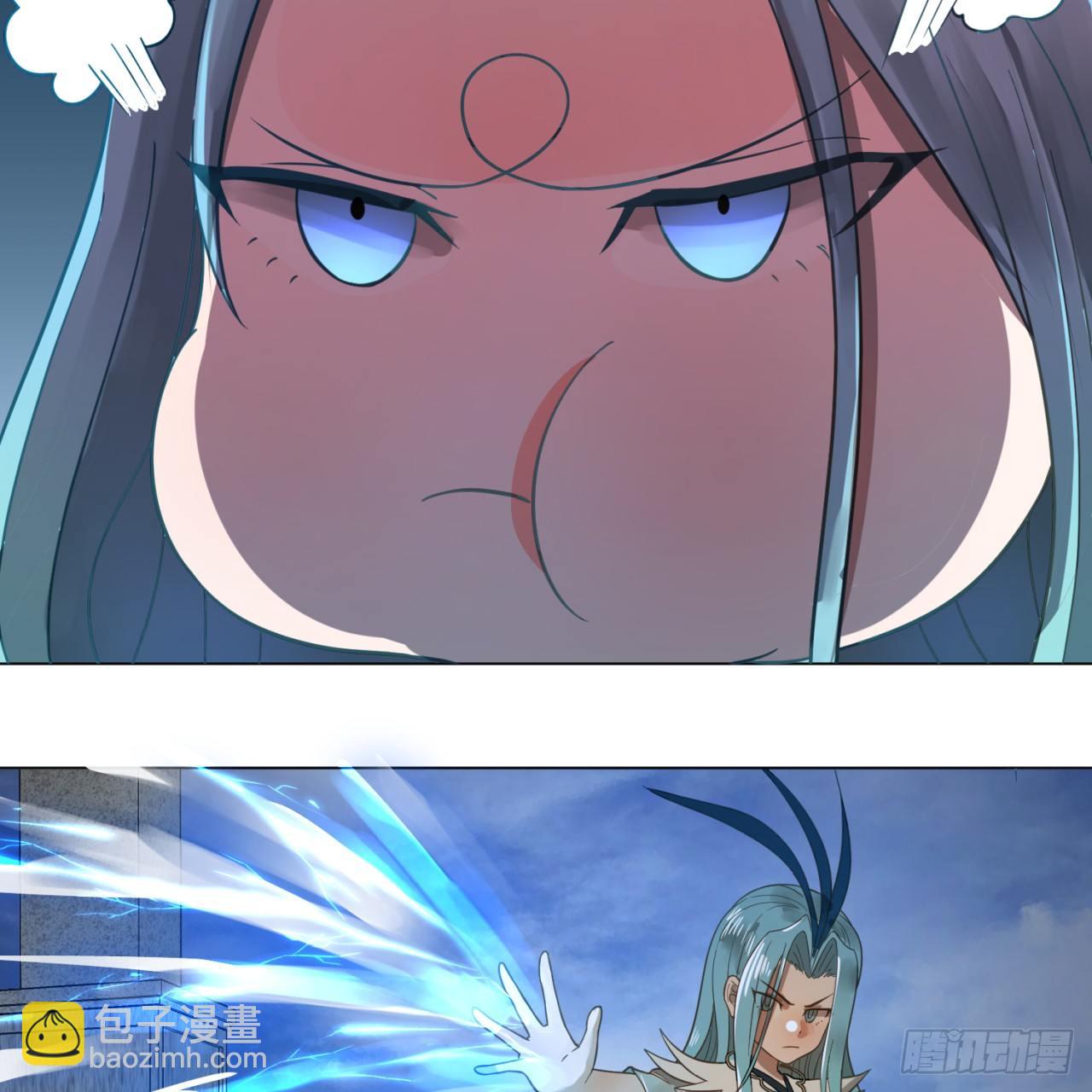 75回 青冥和天魔的孽缘11