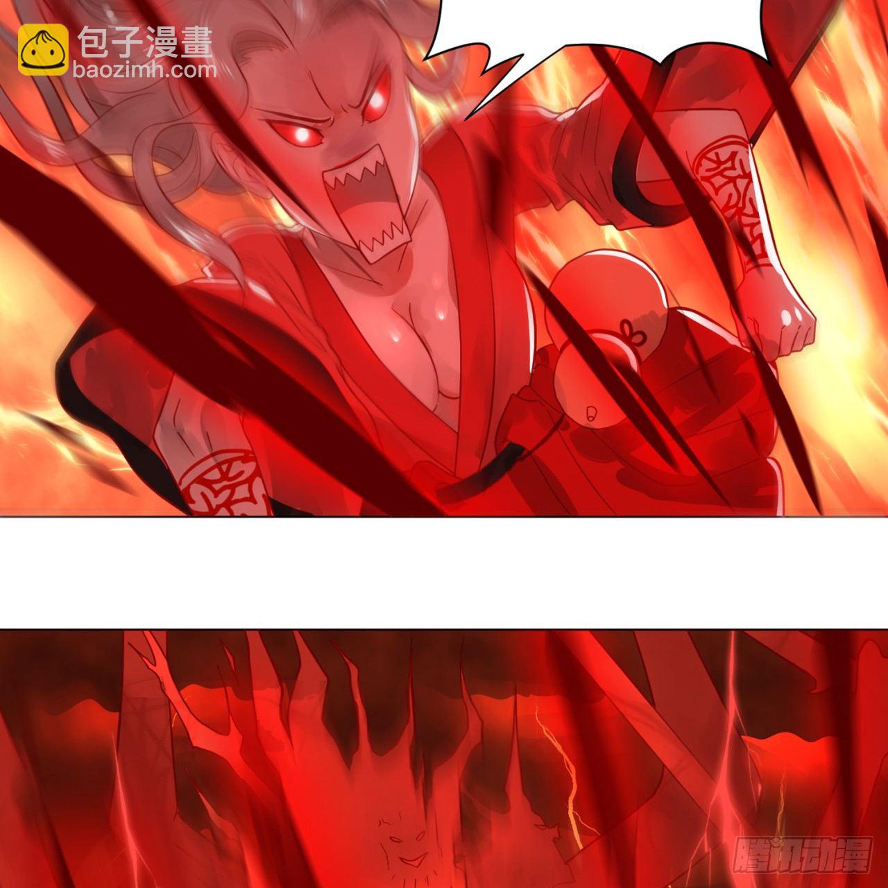 75回 青冥和天魔的孽缘37