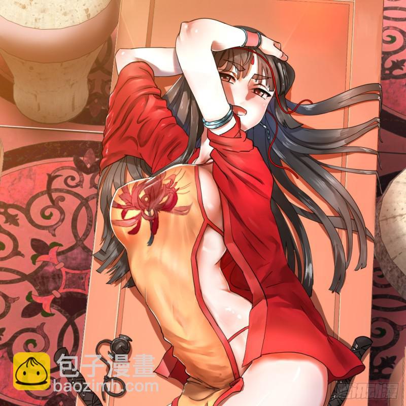 76回 少年阿白1