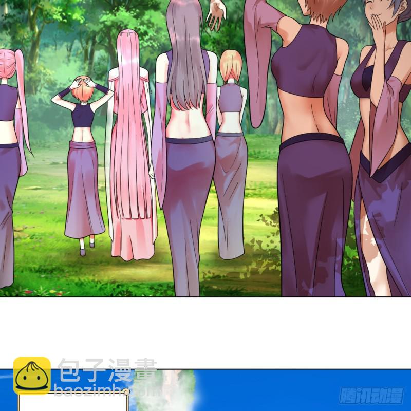 76回 少年阿白10
