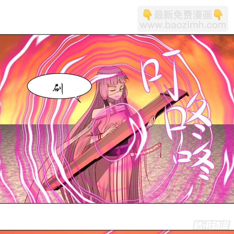 77回  交♀易40