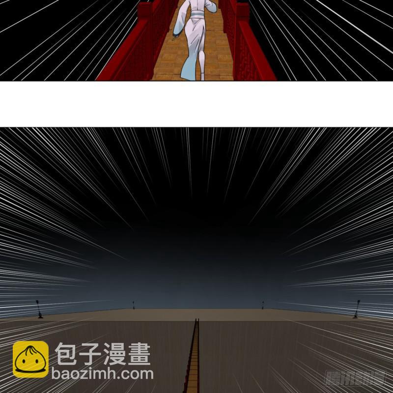 78回 求不得啊求不得40