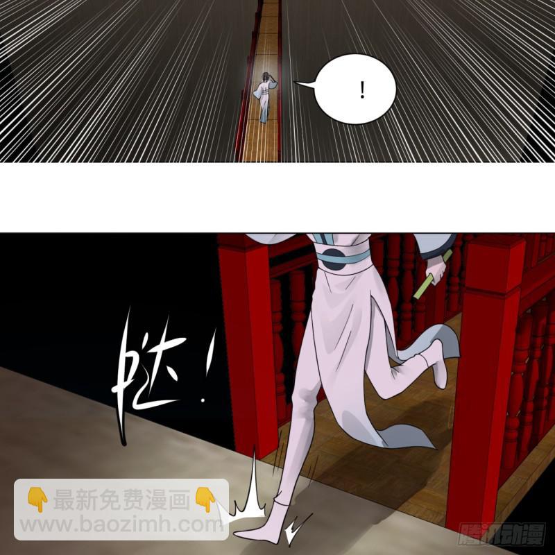78回 求不得啊求不得41