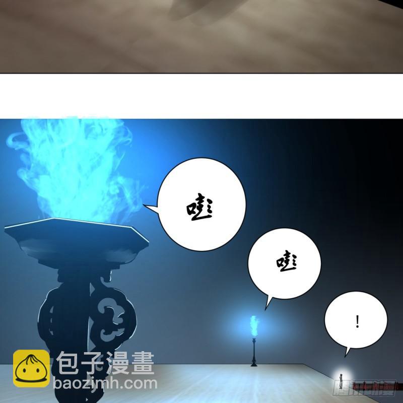 78回 求不得啊求不得42