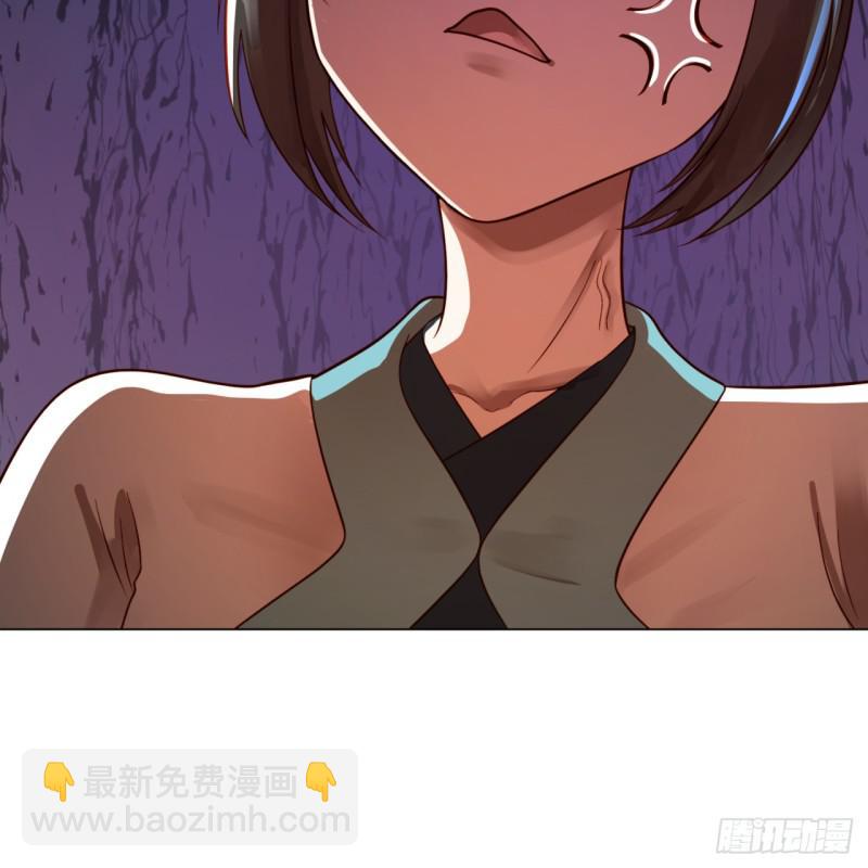 78回 求不得啊求不得55