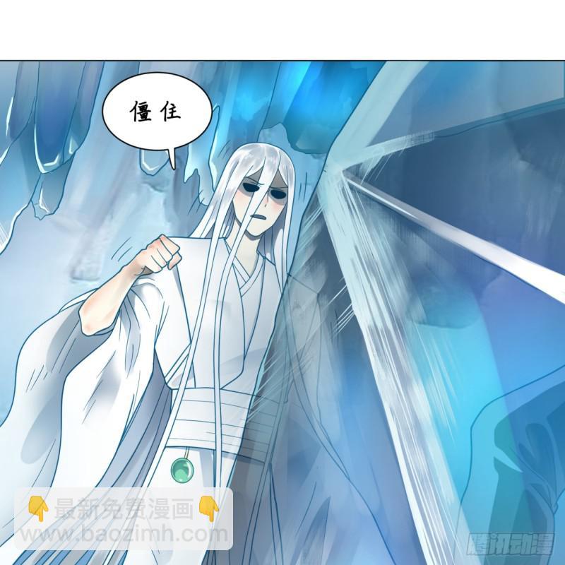 78回 求不得啊求不得57