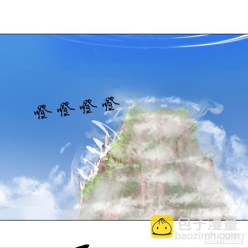 78回 求不得啊求不得8
