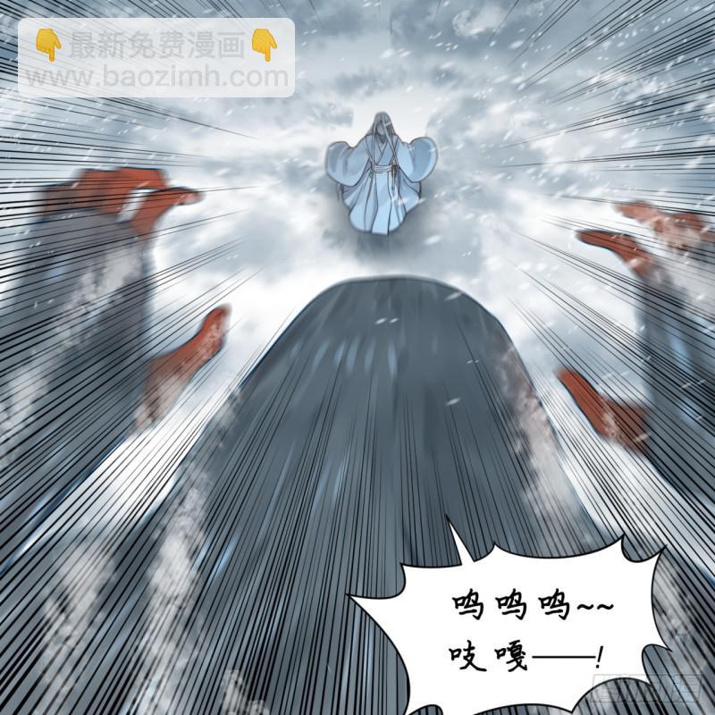 79回 生之……苦？28