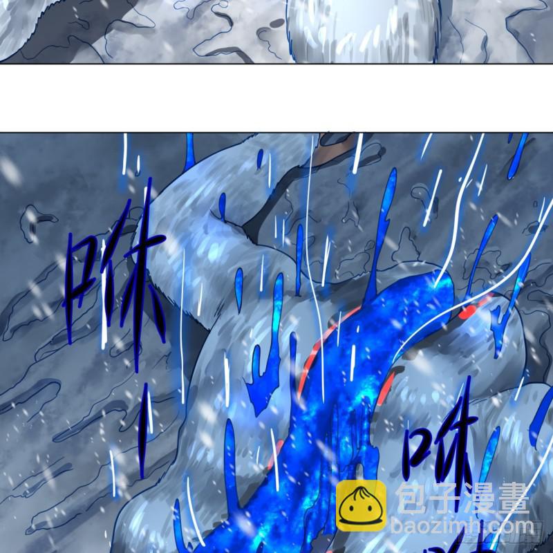 79回 生之……苦？37