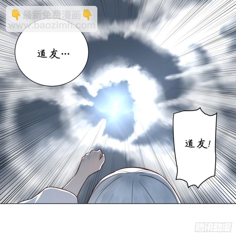 79回 生之……苦？43