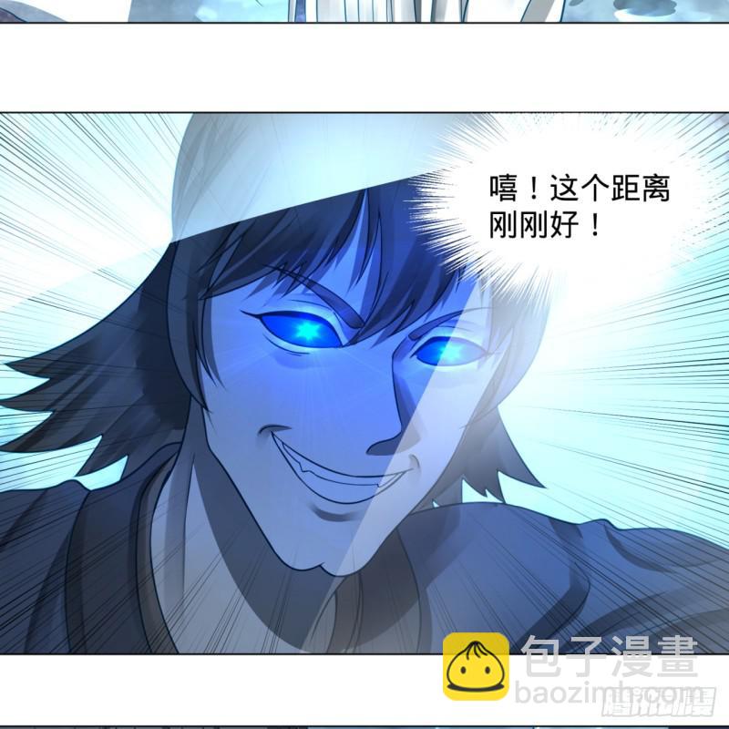 79回 生之……苦？54