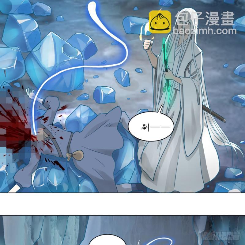 79回 生之……苦？63