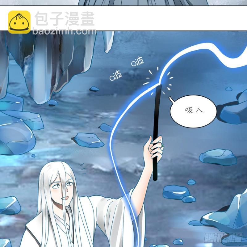 79回 生之……苦？65