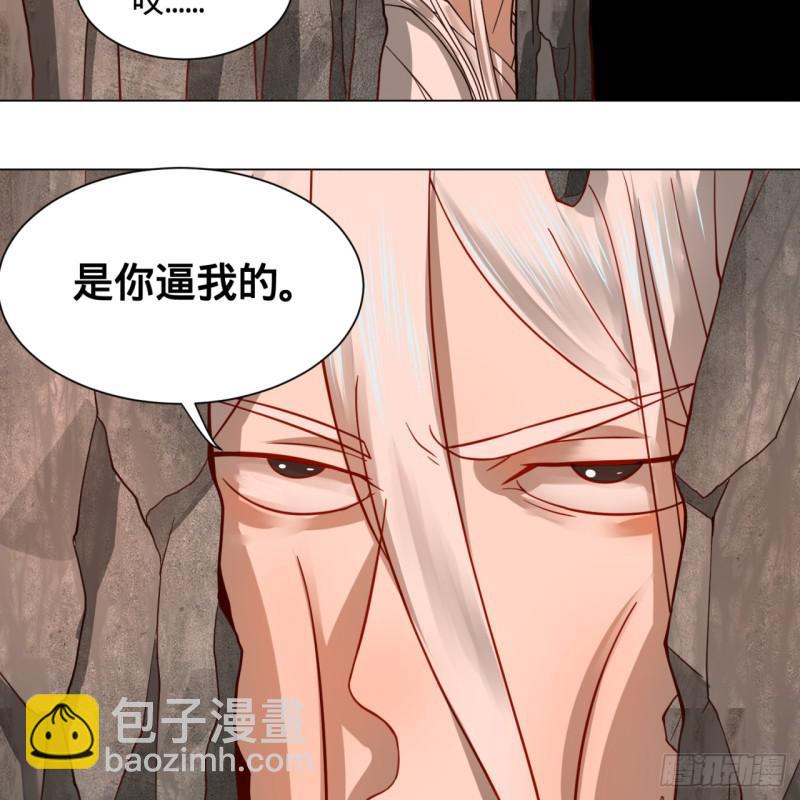 79回 生之……苦？7
