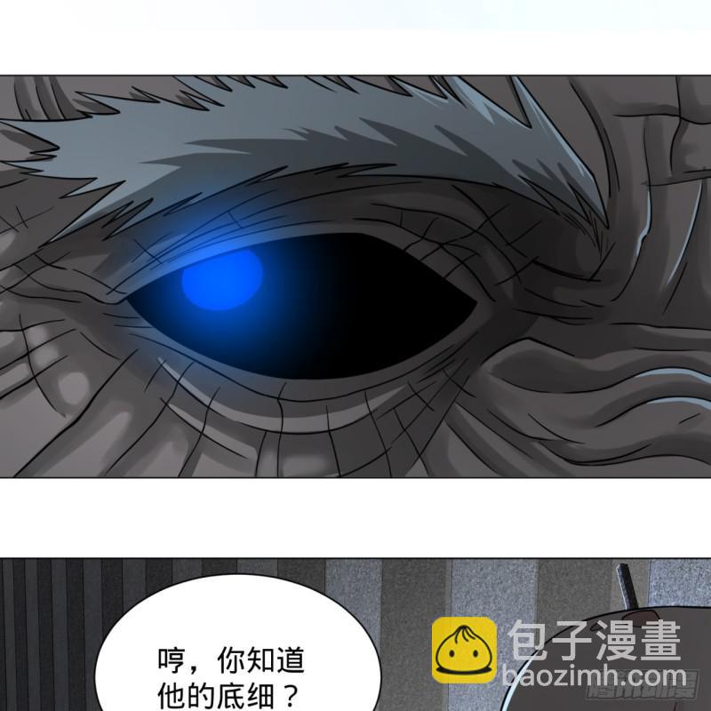 80回 鸠占鹊巢16