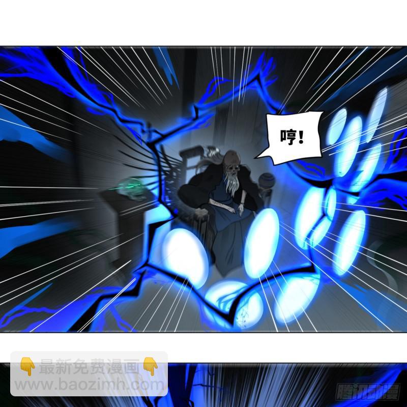 80回 鸠占鹊巢23