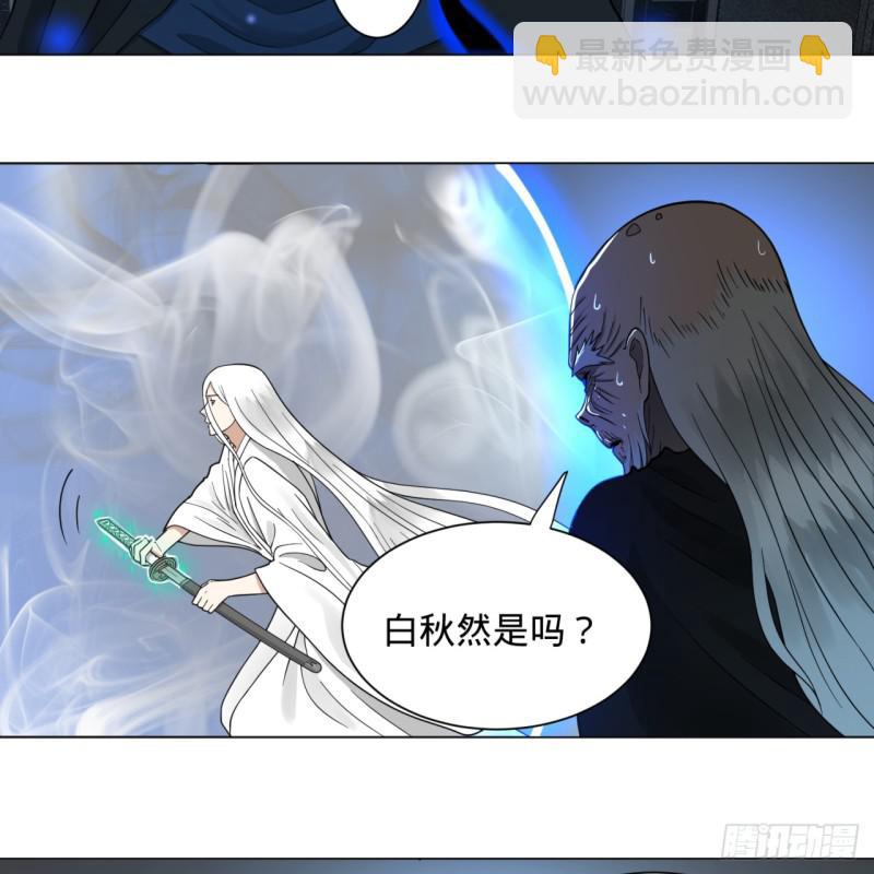 80回 鸠占鹊巢27