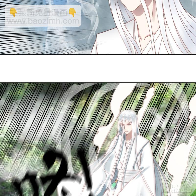 80回 鸠占鹊巢30