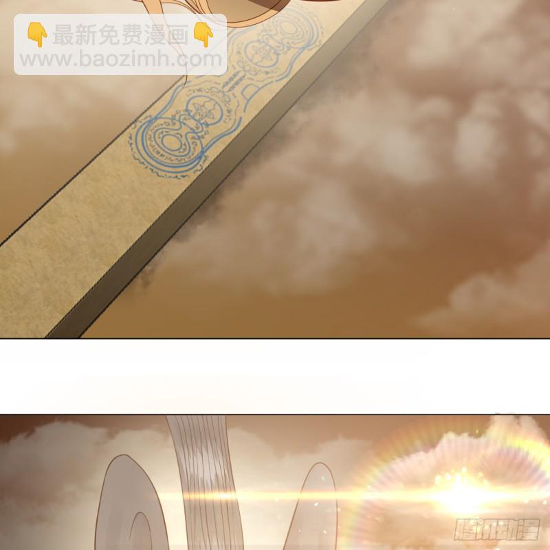 80回 鸠占鹊巢58