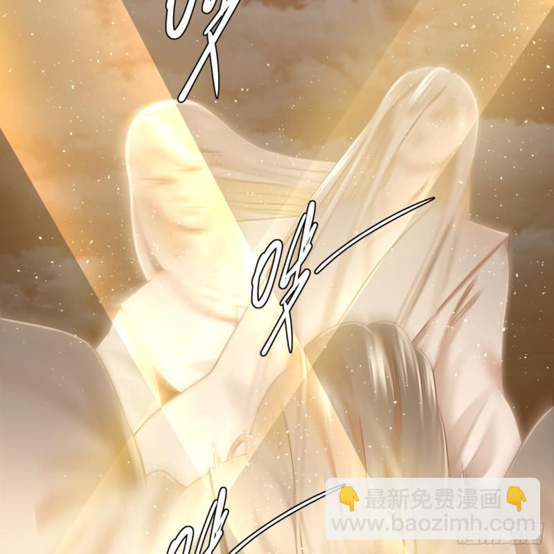 80回 鸠占鹊巢60