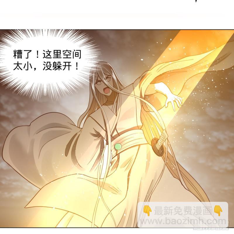 80回 鸠占鹊巢62