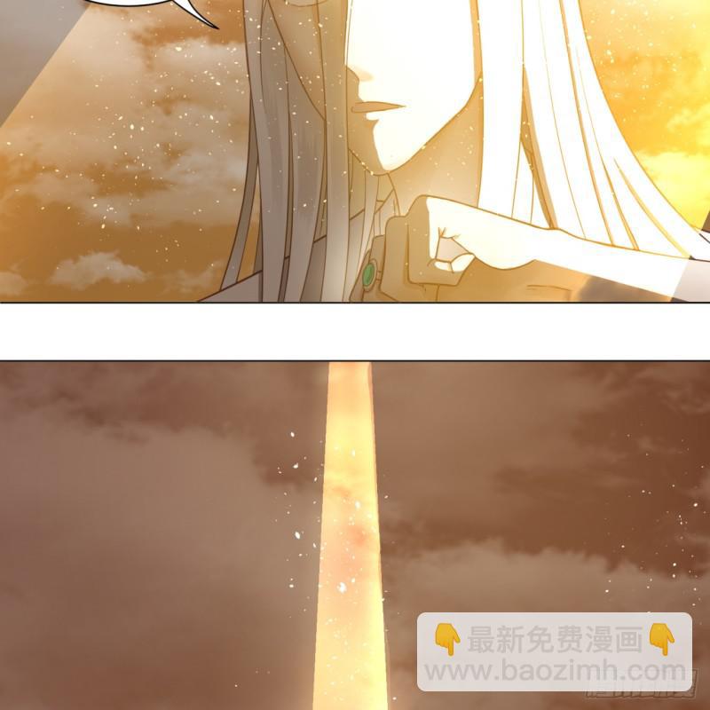 80回 鸠占鹊巢64