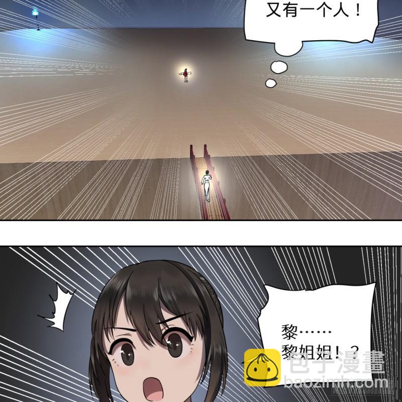 81回 你的垫子要掉出来啦！14