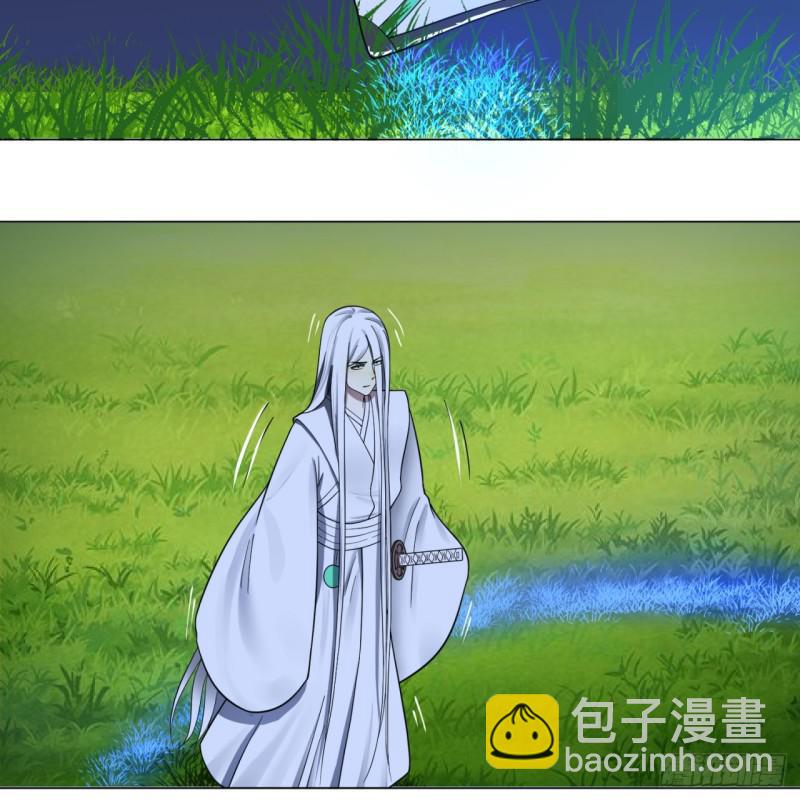 81回 你的垫子要掉出来啦！56