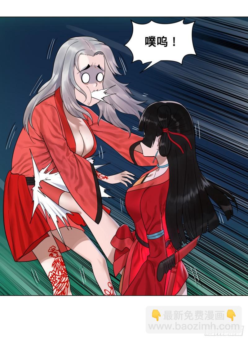 82回 爱别离，爱不起！11