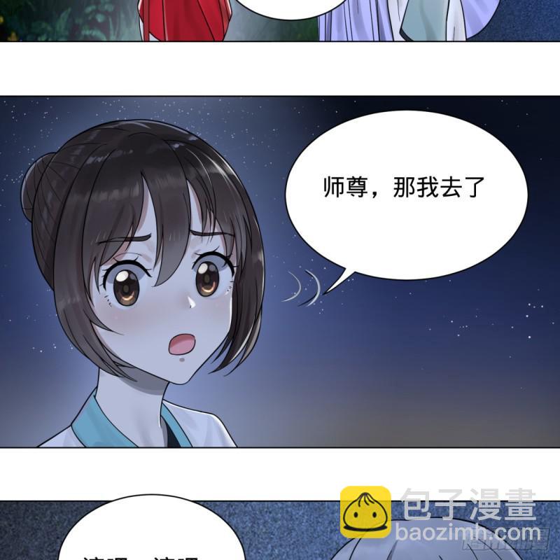 82回 爱别离，爱不起！22