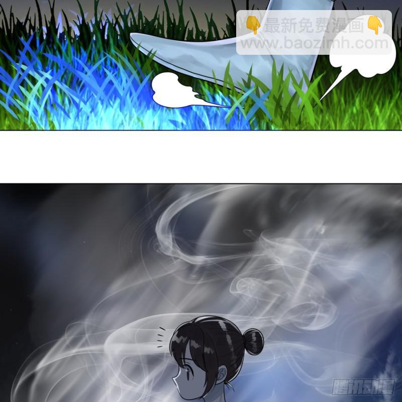 82回 爱别离，爱不起！25