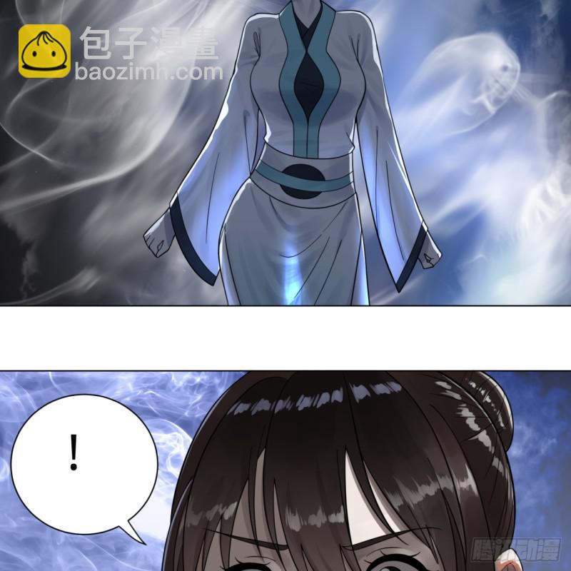 82回 爱别离，爱不起！26