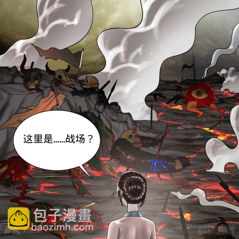 82回 爱别离，爱不起！28
