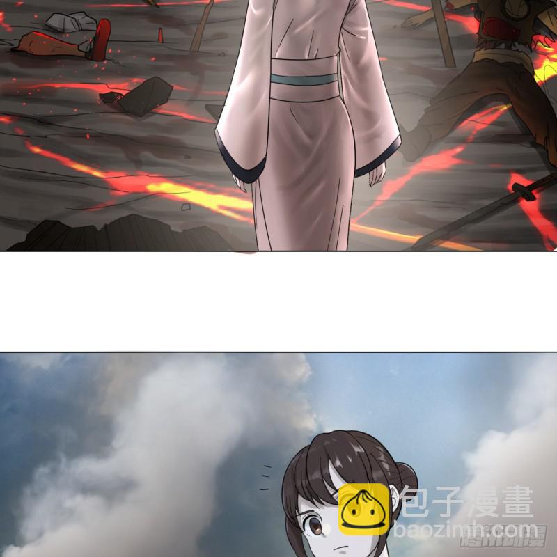 82回 爱别离，爱不起！29
