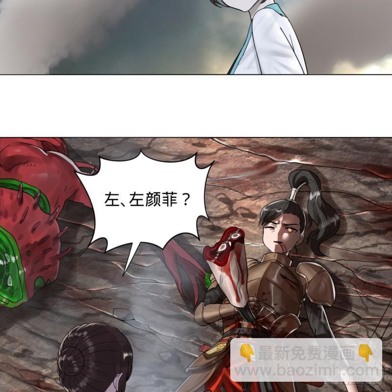 82回 爱别离，爱不起！30