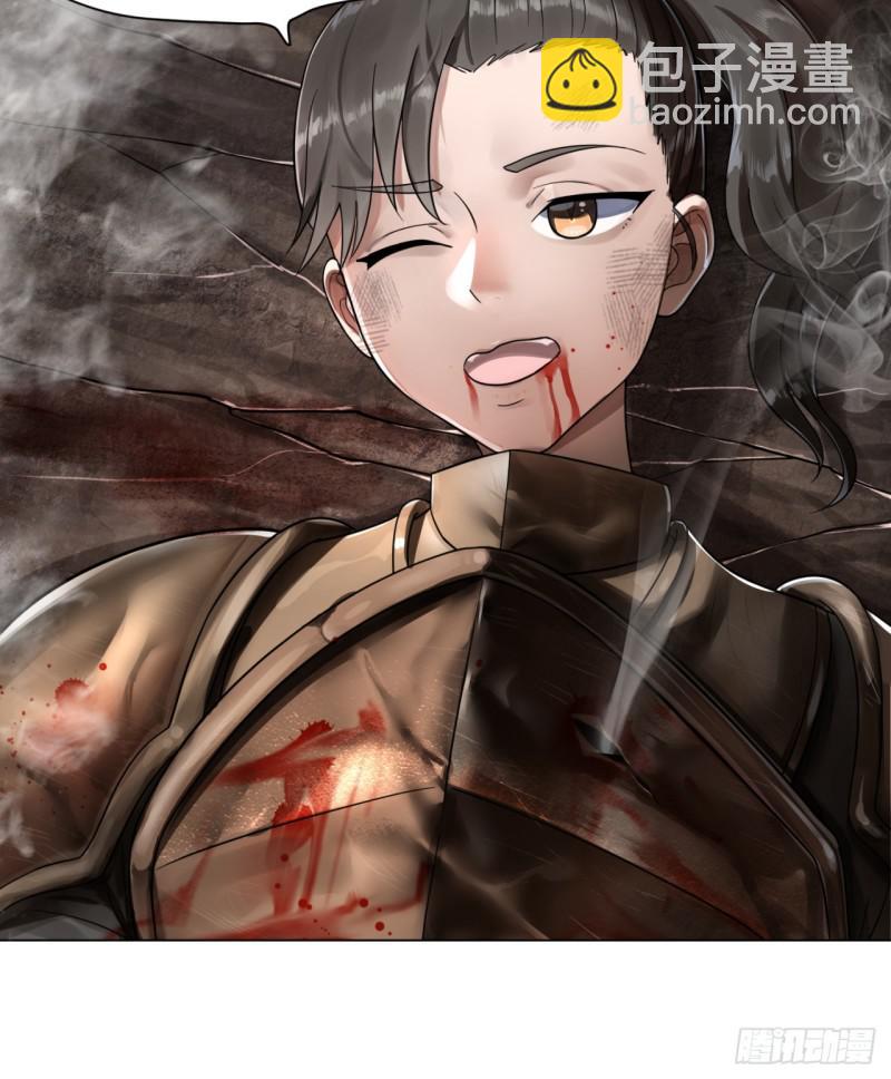 82回 爱别离，爱不起！32