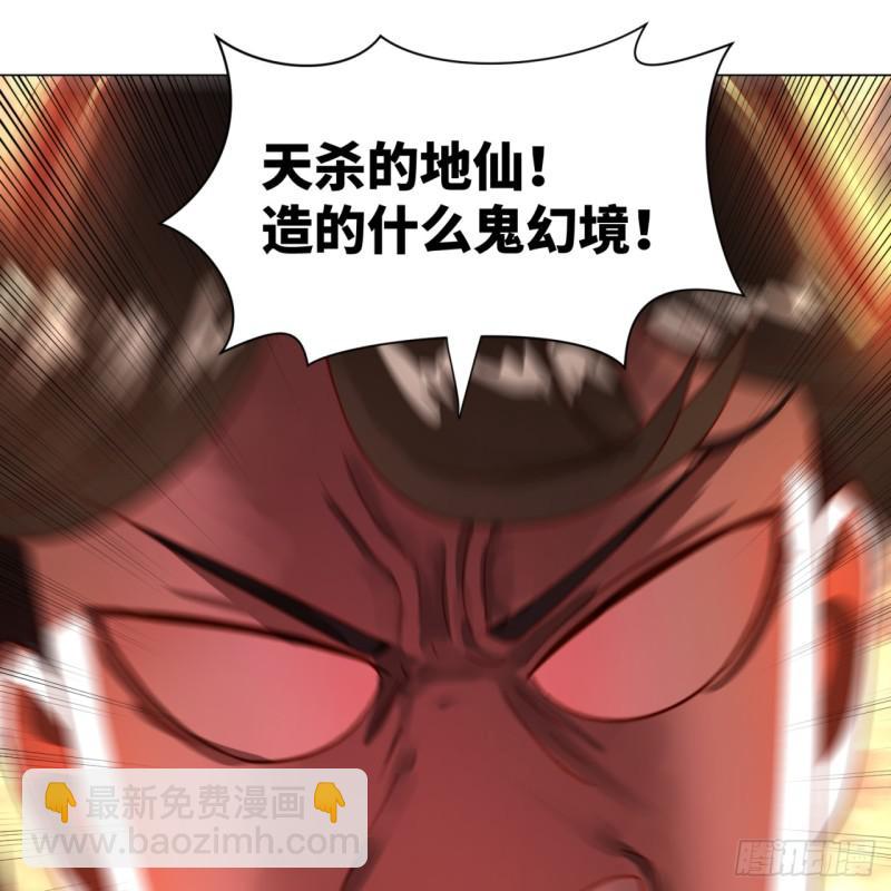 82回 爱别离，爱不起！45