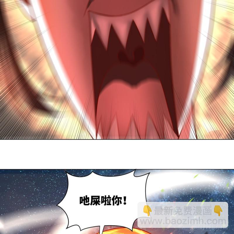 82回 爱别离，爱不起！46