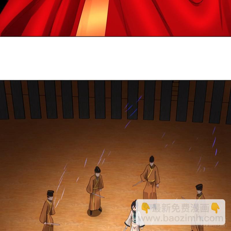 83回 怨憎会28