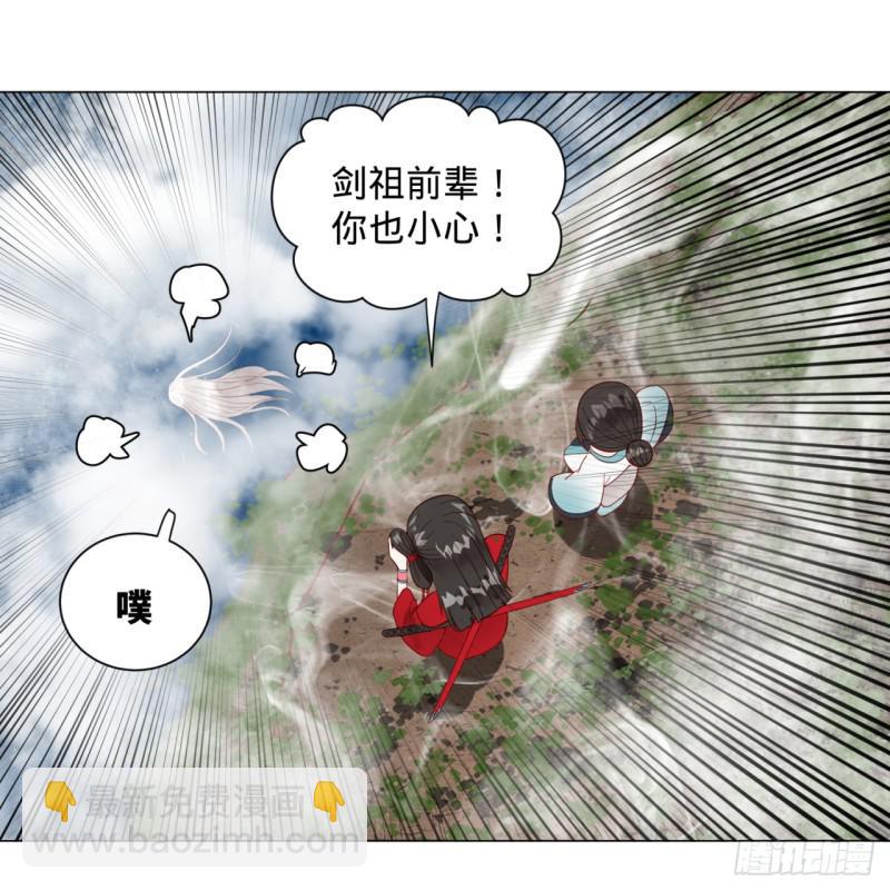 83回 怨憎会58
