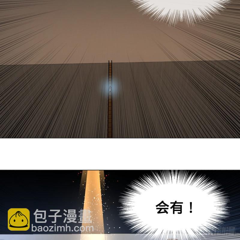 83回 怨憎会66
