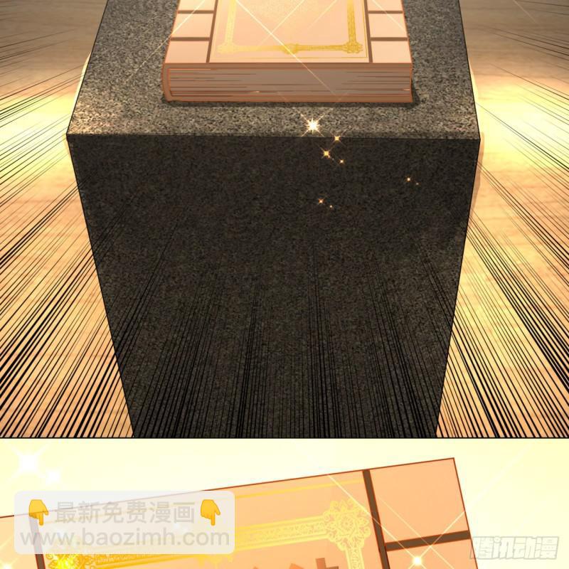 83回 怨憎会68