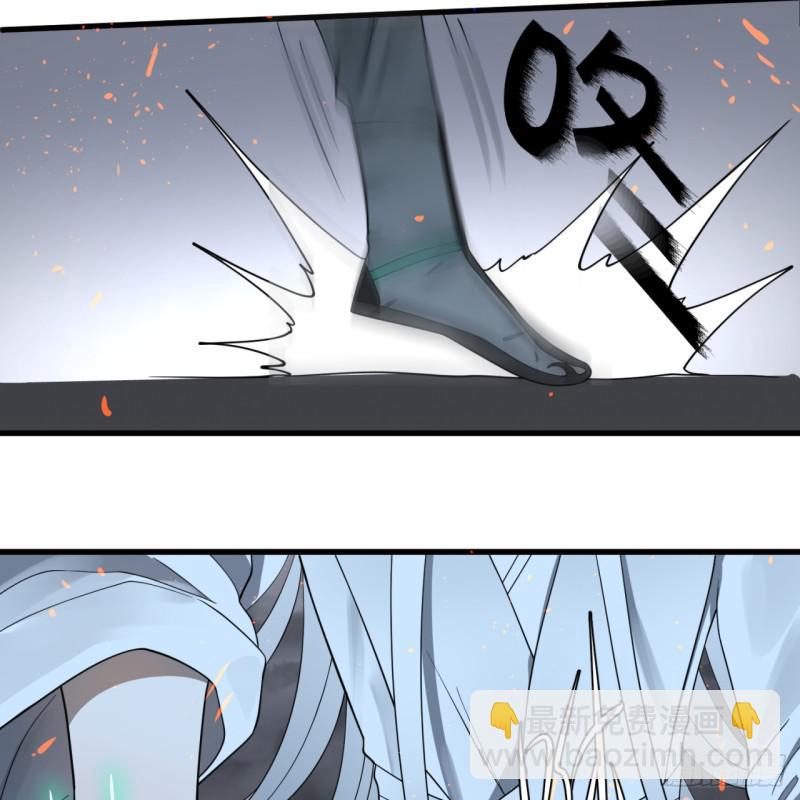 84回 没救了，等死吧，告辞！67