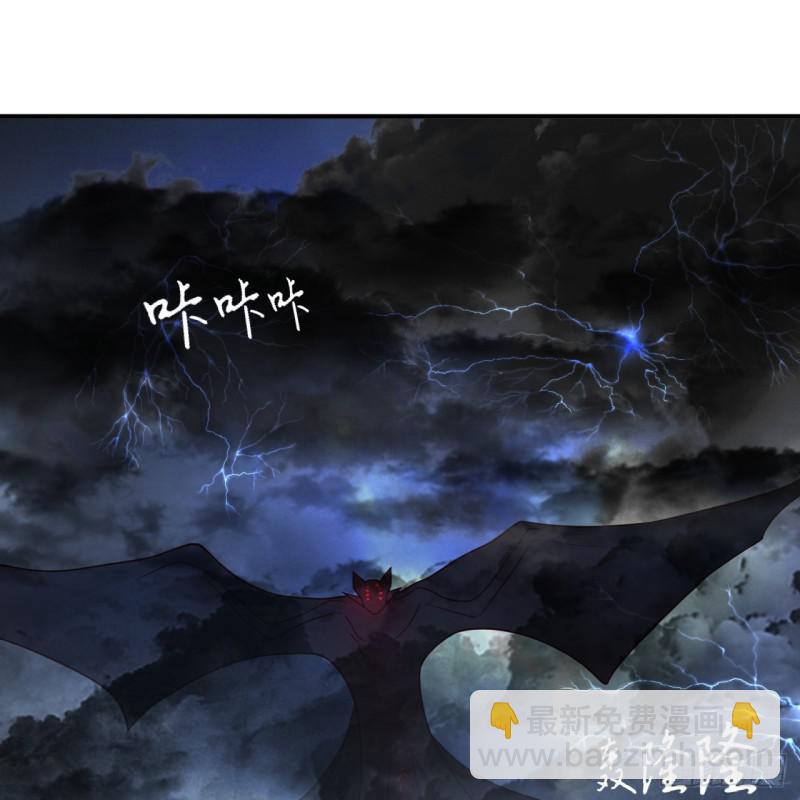 85回 我他么刷爆！63