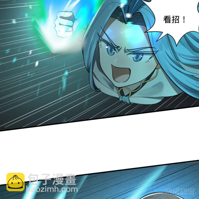 86回 徒儿只能帮你到这儿了21